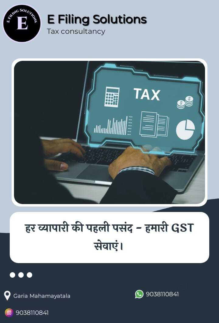 E Filing Solutions - Image 4
