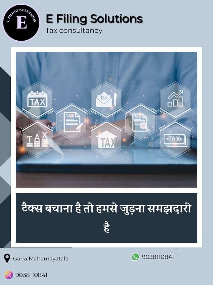 E Filing Solutions - Image 2