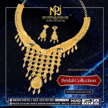 Popular jewellers store