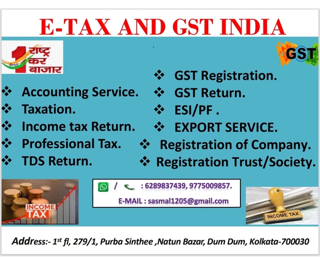 E Tax and Gst India