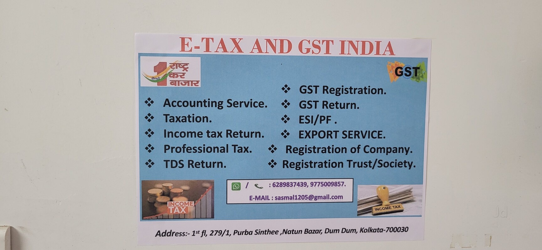 E Tax and Gst India - Image 4