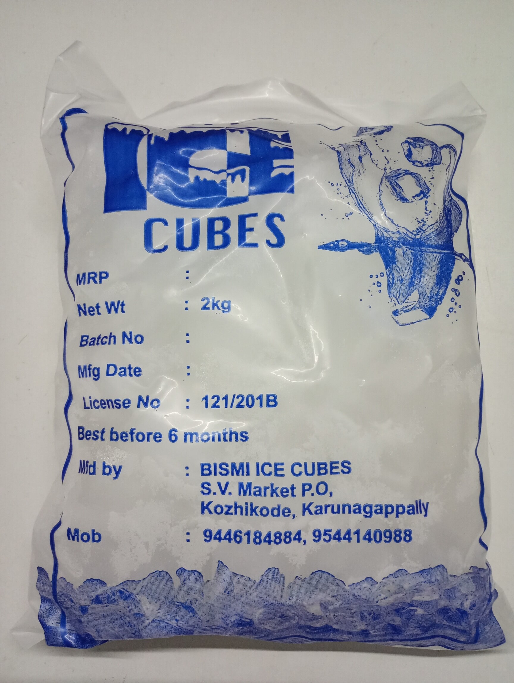 Top Ice Cube Dealers in Kollam - Best Ice Cube Supplier near me