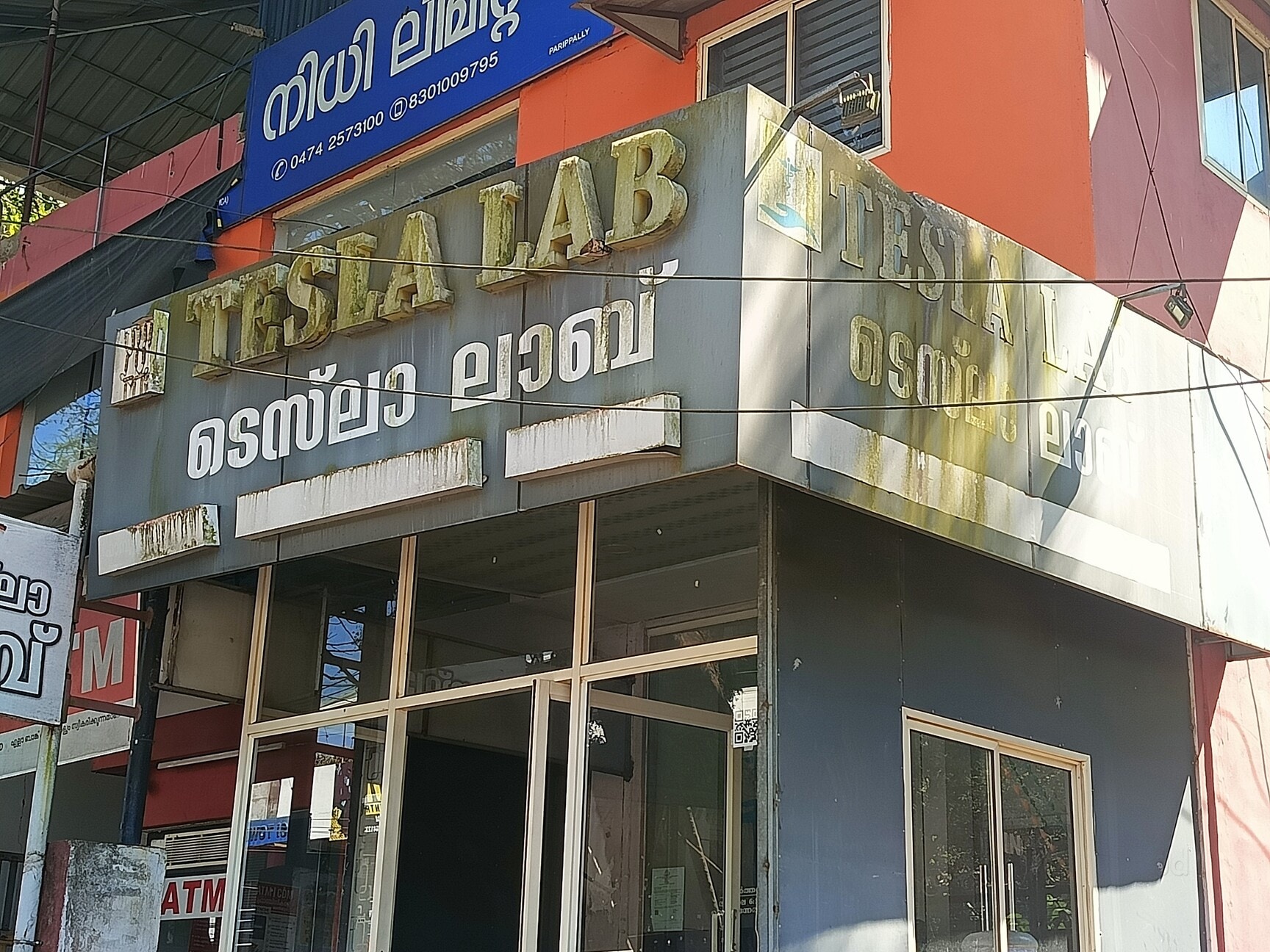 Lab view 17