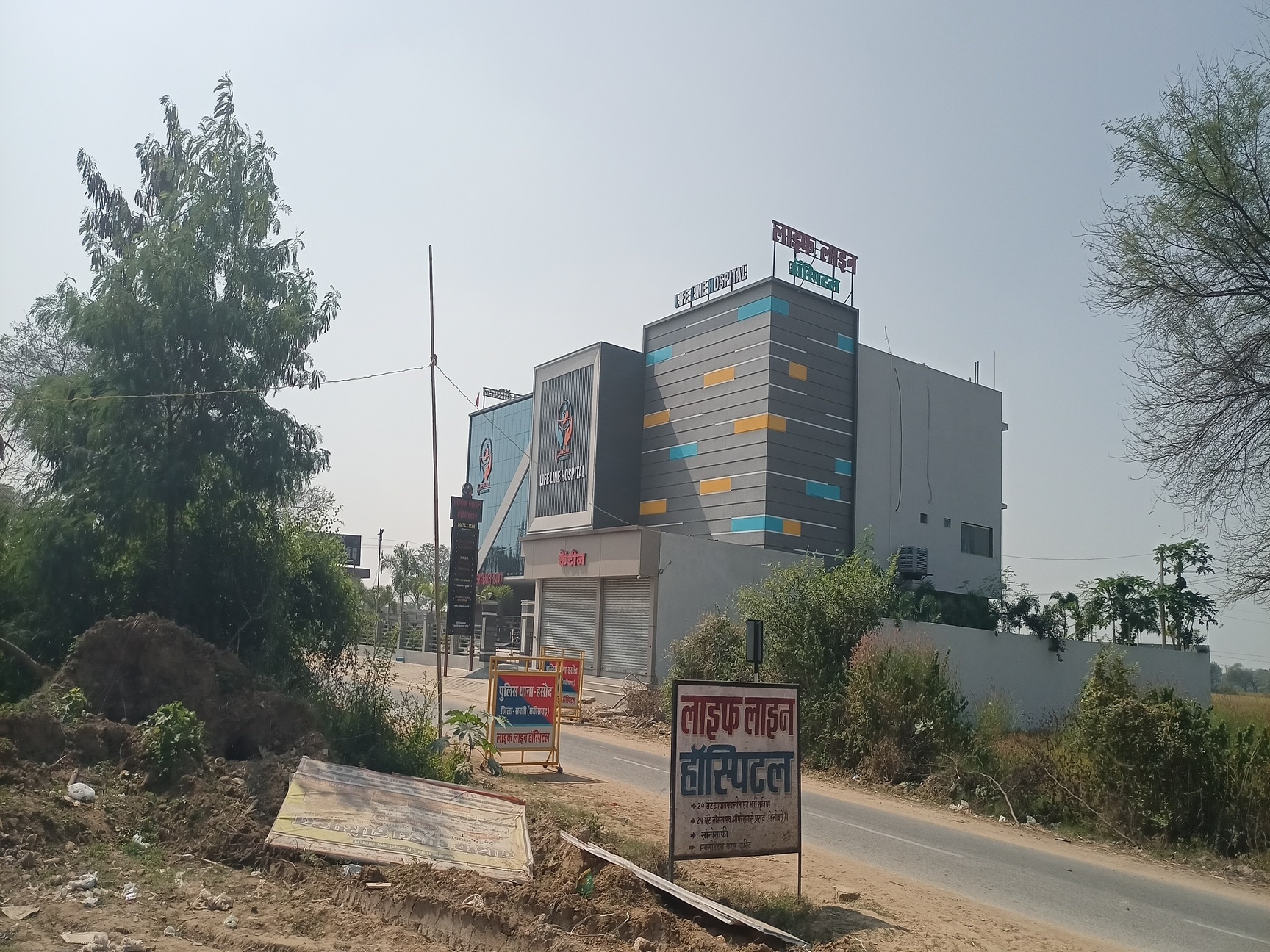 Lab view 15