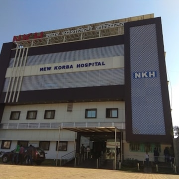 New Korba Hospital Logo