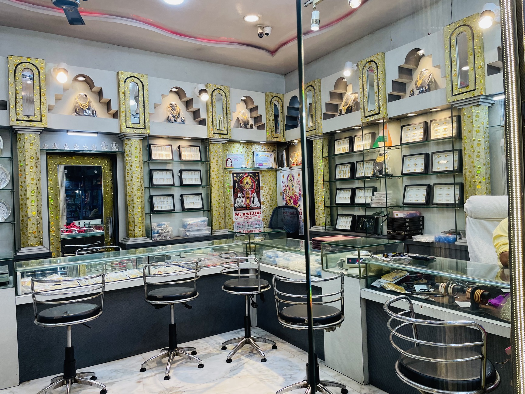 Jewellery Showrooms in Korea Jewellery Shops Justdial