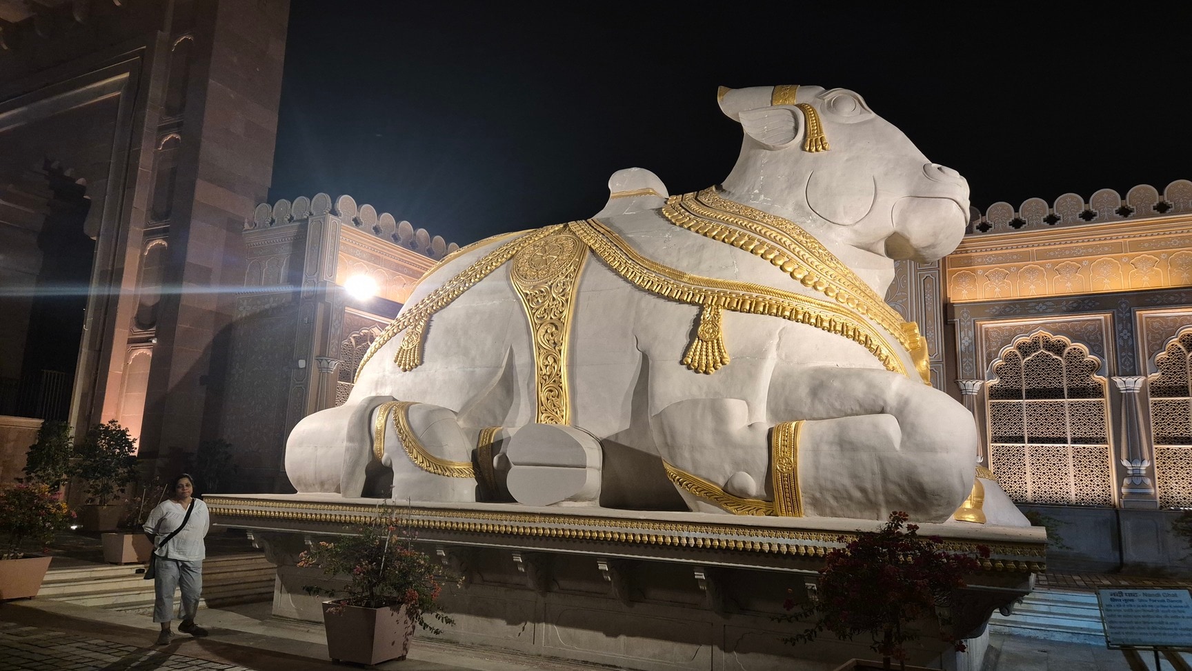 World Largest Nandi Statue in Sakatpura,Kota-rajasthan - Tourist Attraction  near me in Kota-rajasthan - Justdial