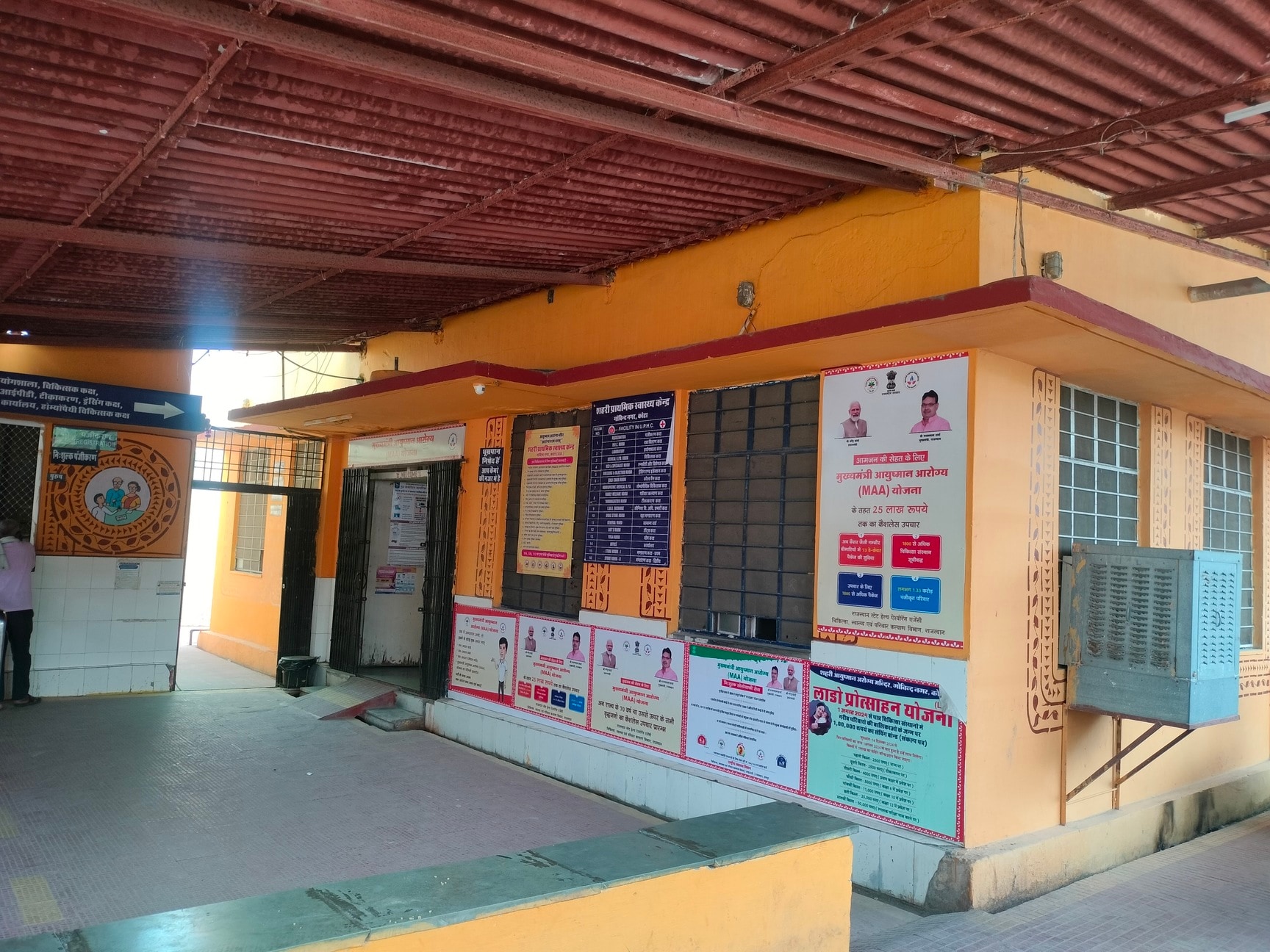 Lab view 17