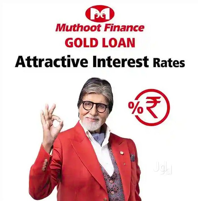 Top Muthoot Finance Loan Against Gold in Pal - Best Muthoot Finance Loan  Against Gold Pratapgarh Rajasthan near me - Justdial