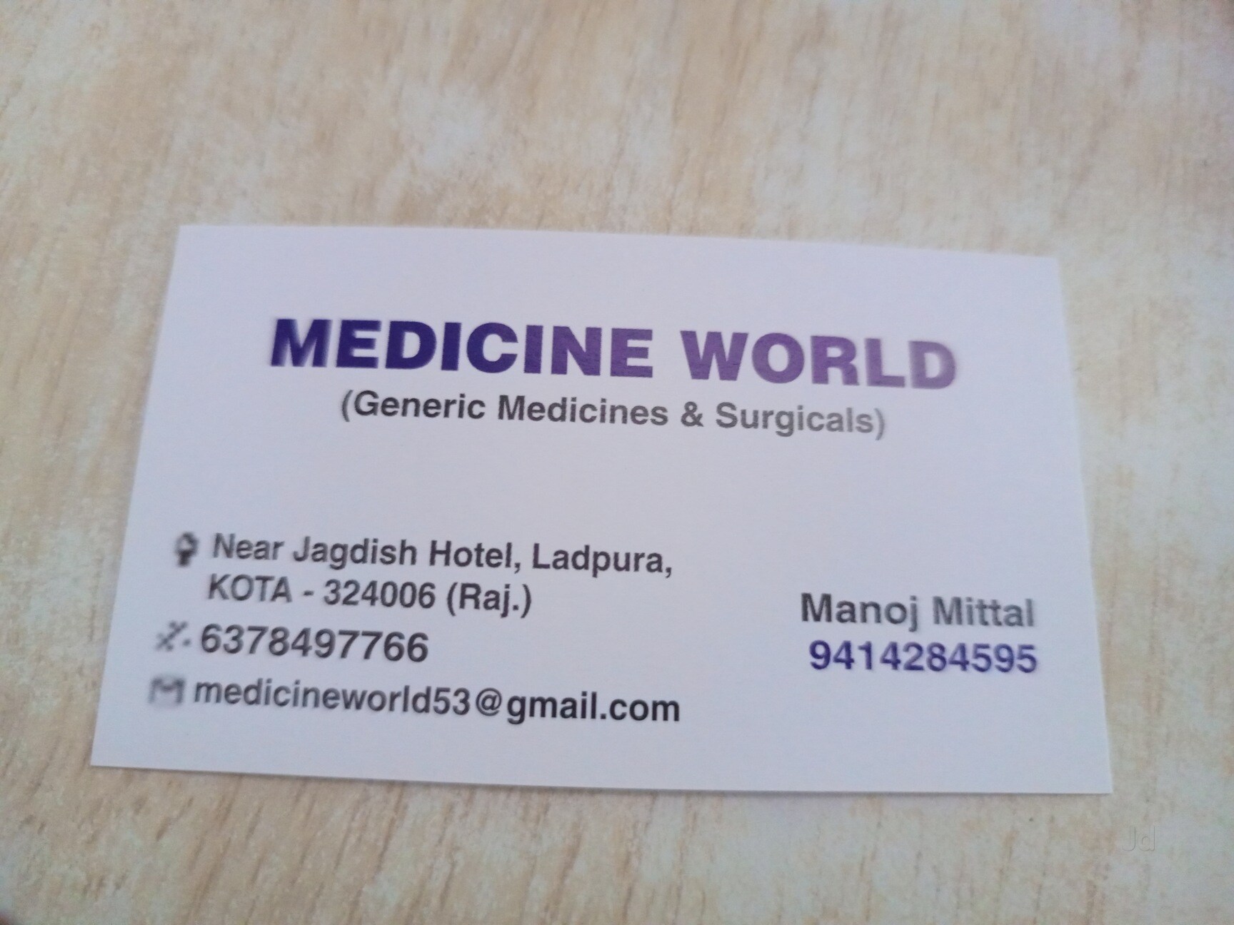 Top Cipla Pharmaceutical Wholesalers in Delhi - Best Cipla Pharmaceutical  Wholesalers near me - Justdial