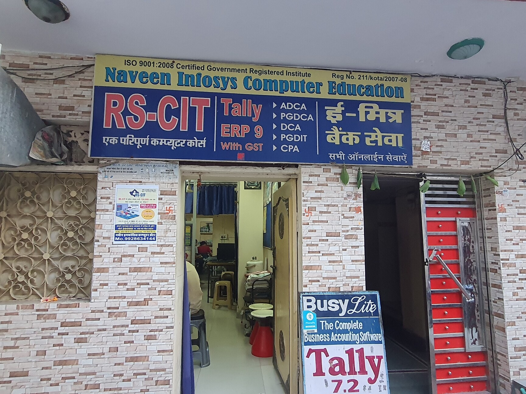 https://content.jdmagicbox.com/v2/comp/kota-rajasthan/x2/9999px744.x744.140104210048.l9x2/catalogue/naveen-infosys-computer-education-dcm-road-kota-rajasthan-computer-training-institutes-kkyxfta0sn.jpg