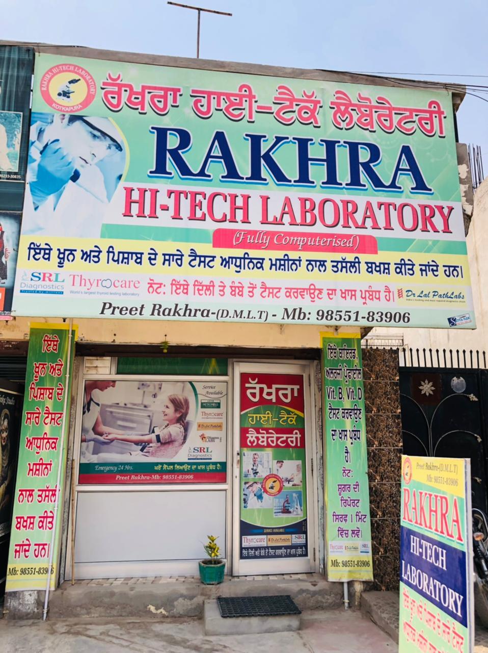 Lab view 17