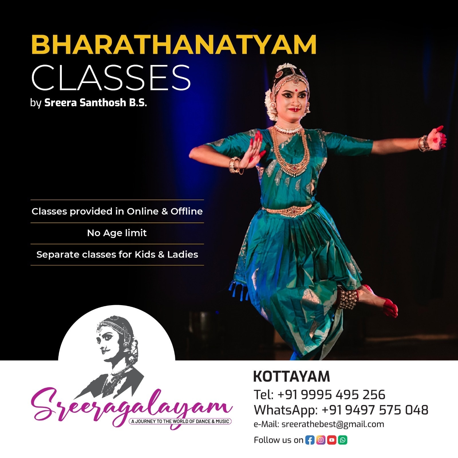 ソファー Sri Ragalayam in Union Club Road,Kottayam - Best Dance