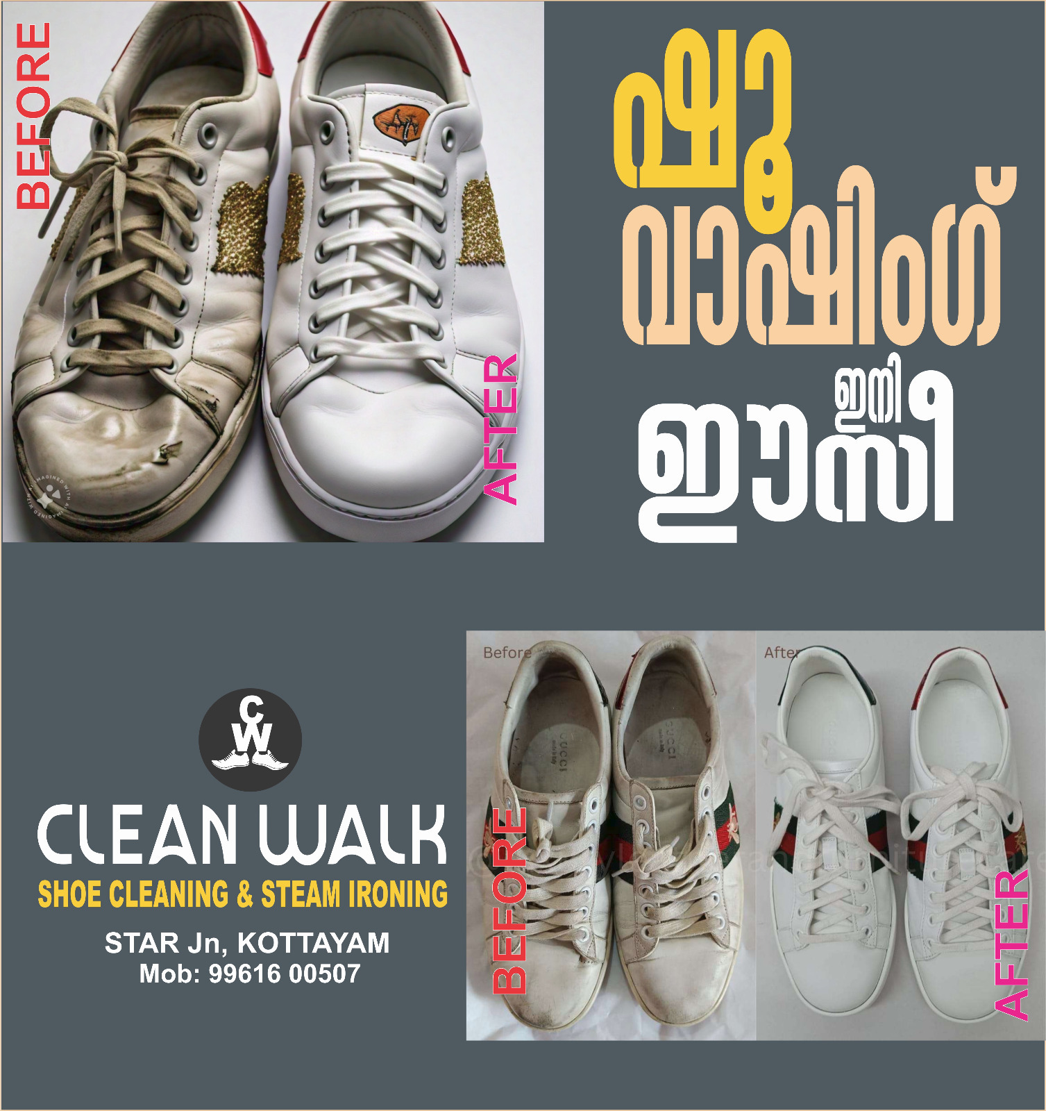 Top Shoe Laundry in Thiruvananthapuram Best Shoe Polish Services Justdial