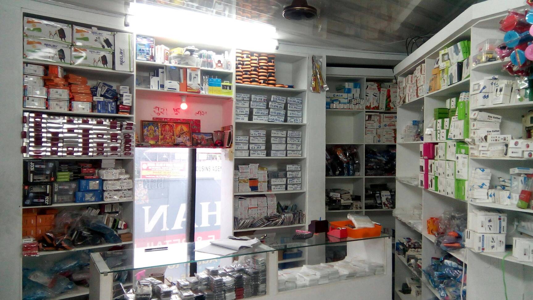 Roshan Mobile Accessories in Thirunakkara,Kottayam - Best Mobile