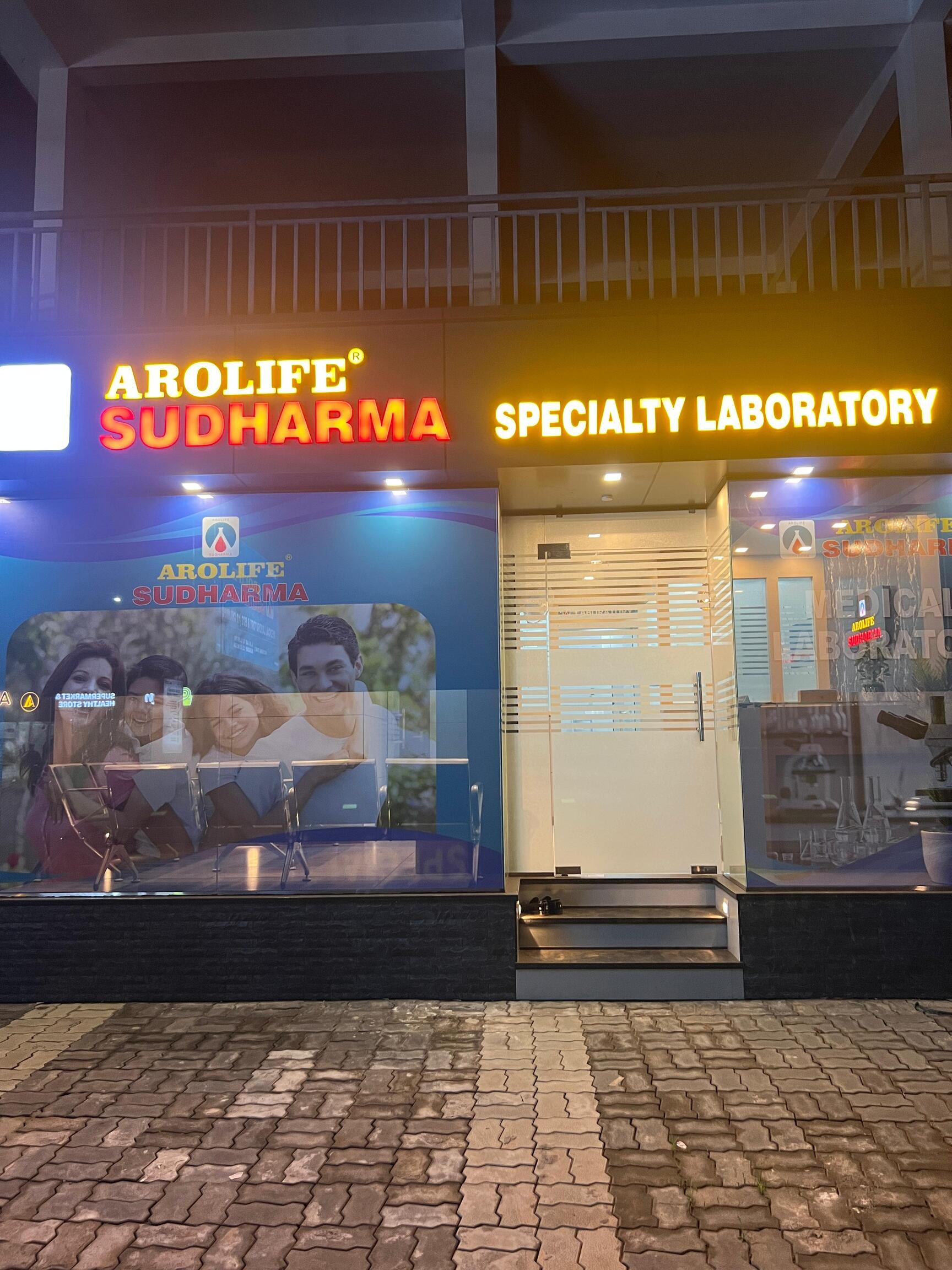 Lab view 12