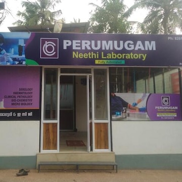 Lab view 4