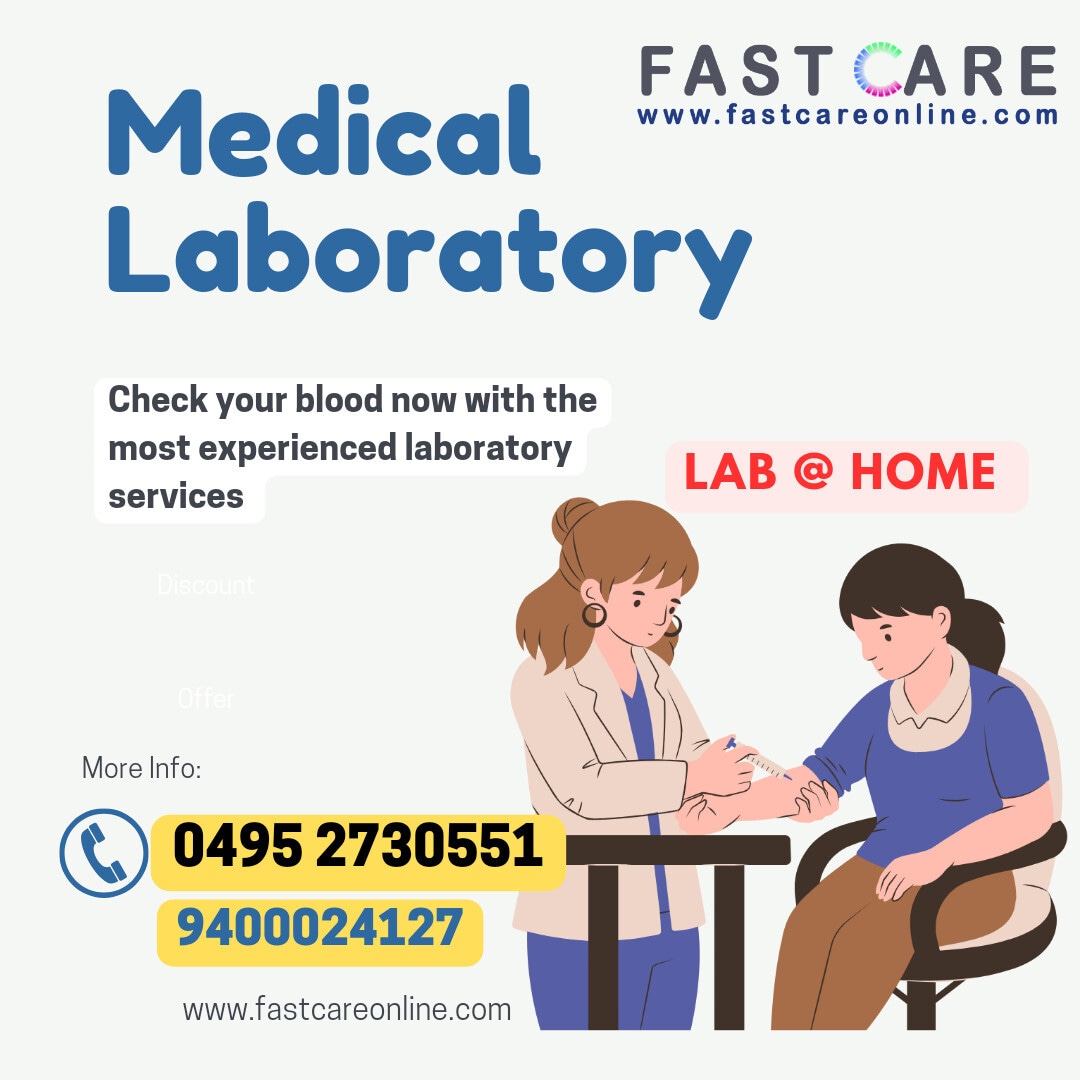 List of nearest Laboratory Testing Services For Water in Puttur | Justdial