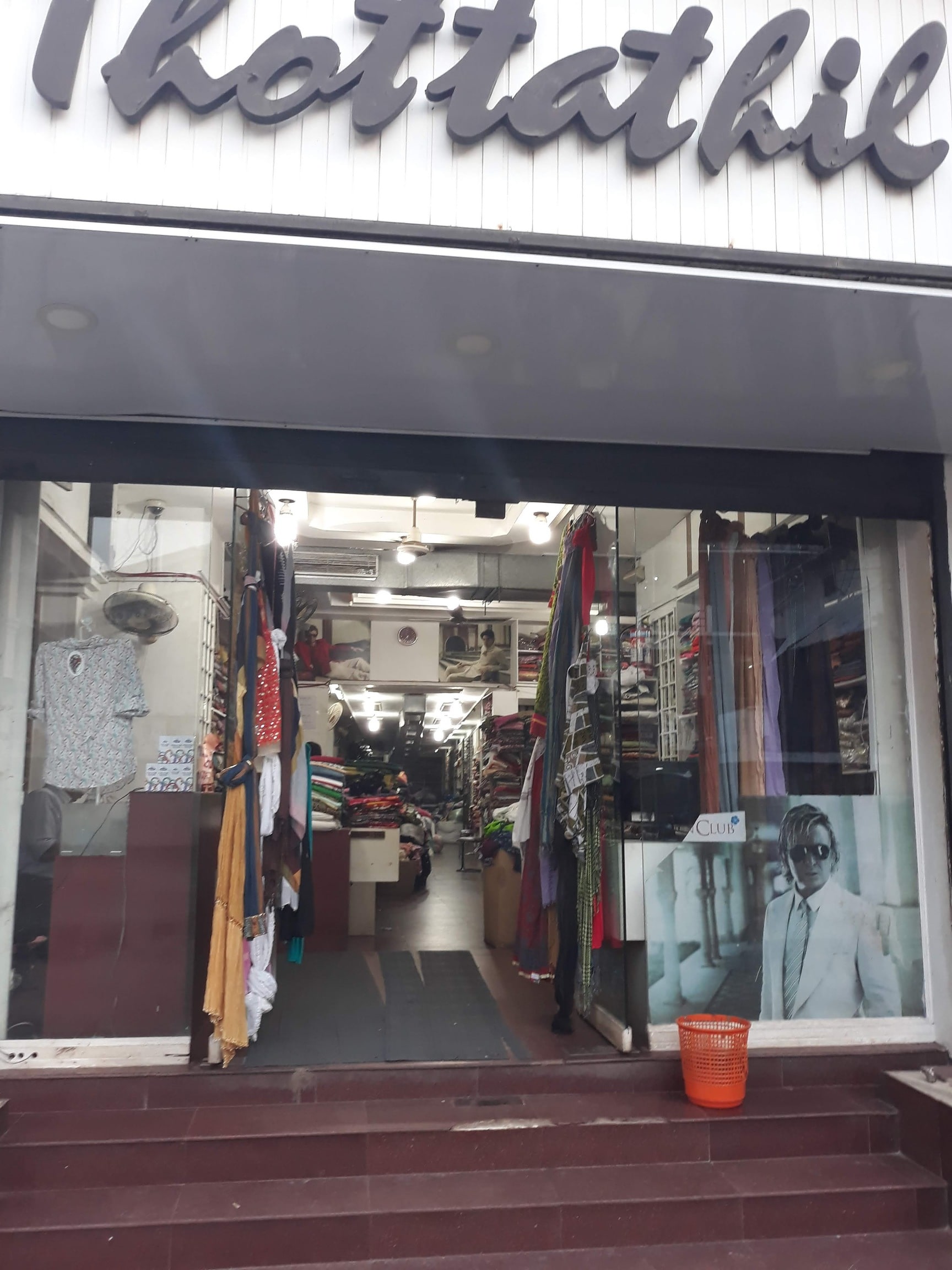 Top Women Boutiques in S M Street - Best Boutique For Ladies Kozhikode near  me - Justdial