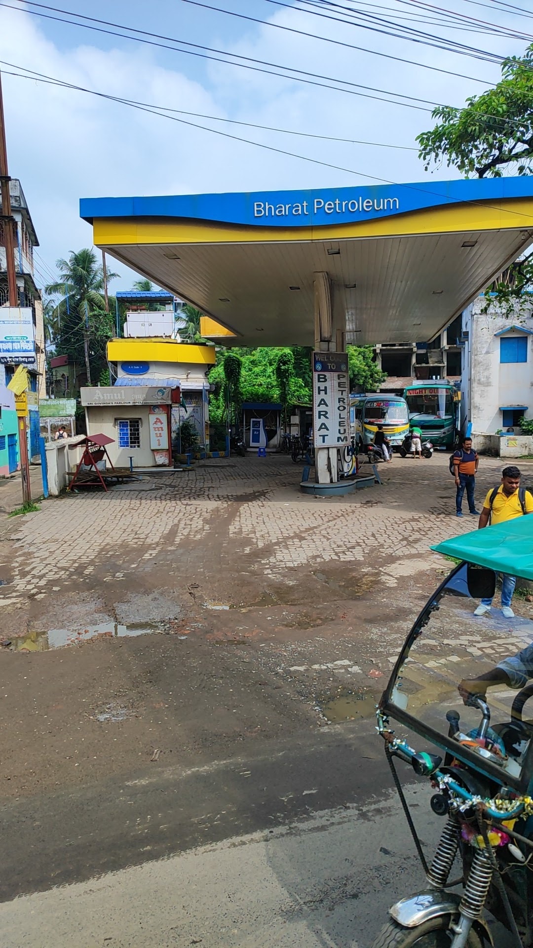 Petrol Diesel Bunk (no pump)