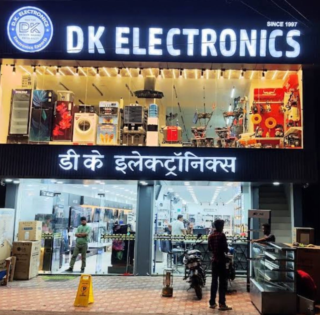 Top Kieis Refrigerator Dealers in Patiala - Best Kieis Top Kieis Refrigerator Dealers in Patiala - Best Kieis