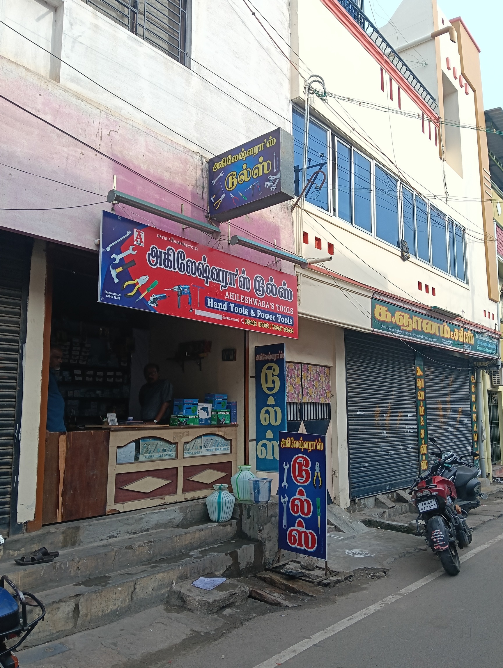 Top Pye Hand Tool Dealers in Kumbakonam - Best Pye Hand Tool