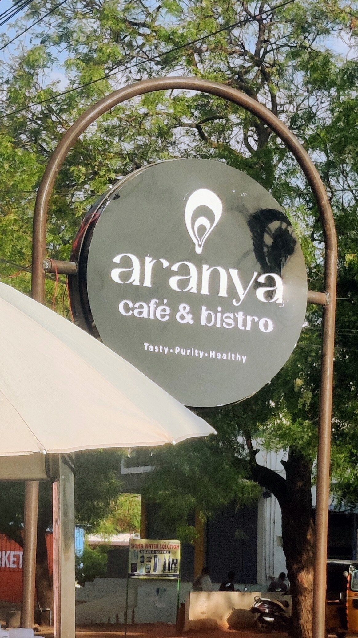 Aranya Cafe & Bistro in Thirumala Nagar,Kurnool Best Coffee Shops in