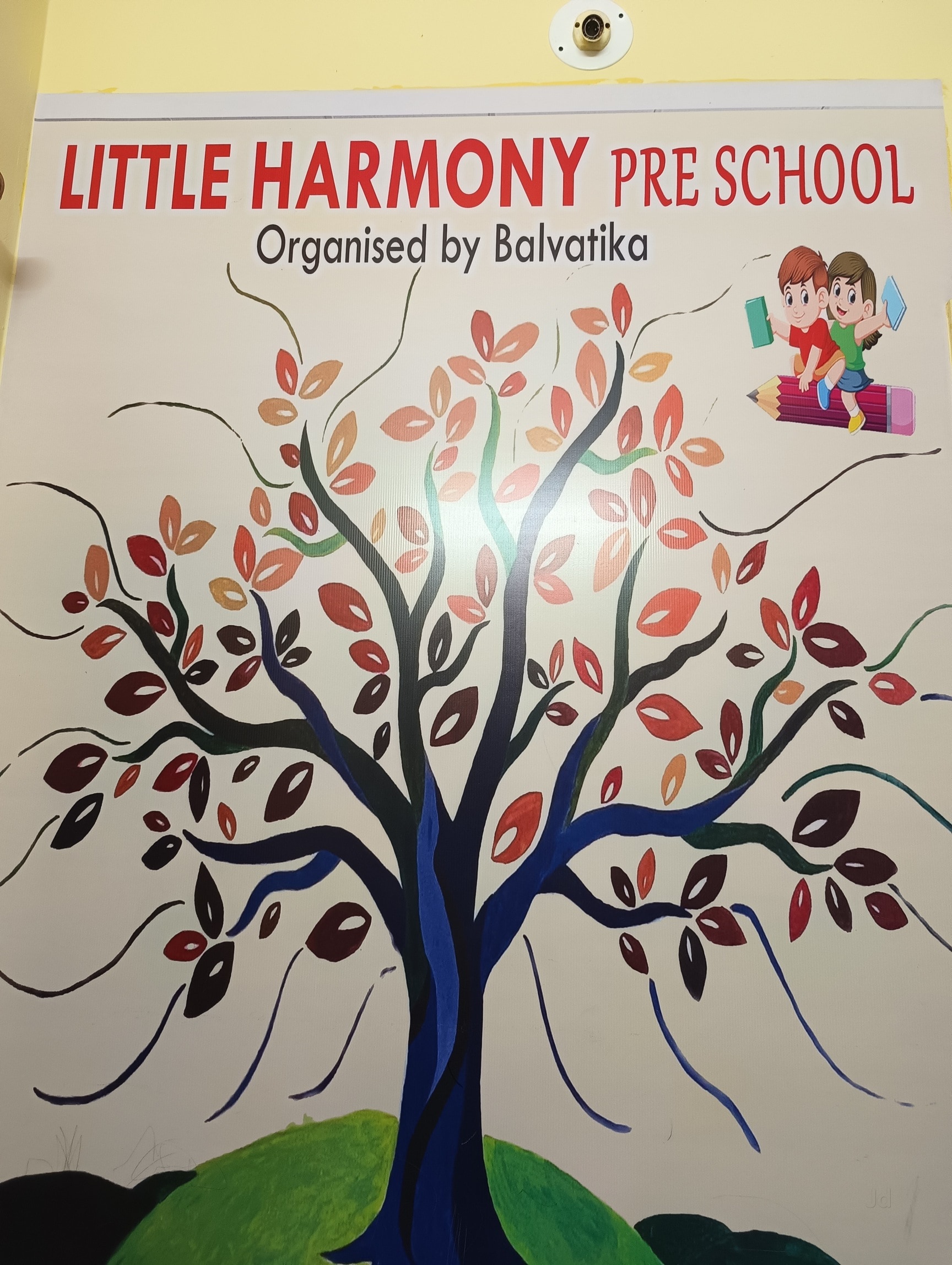 Little Harmony Pre School in Ballary Road,Kurnool - Best Pre Schools near  me in Kurnool - Justdial