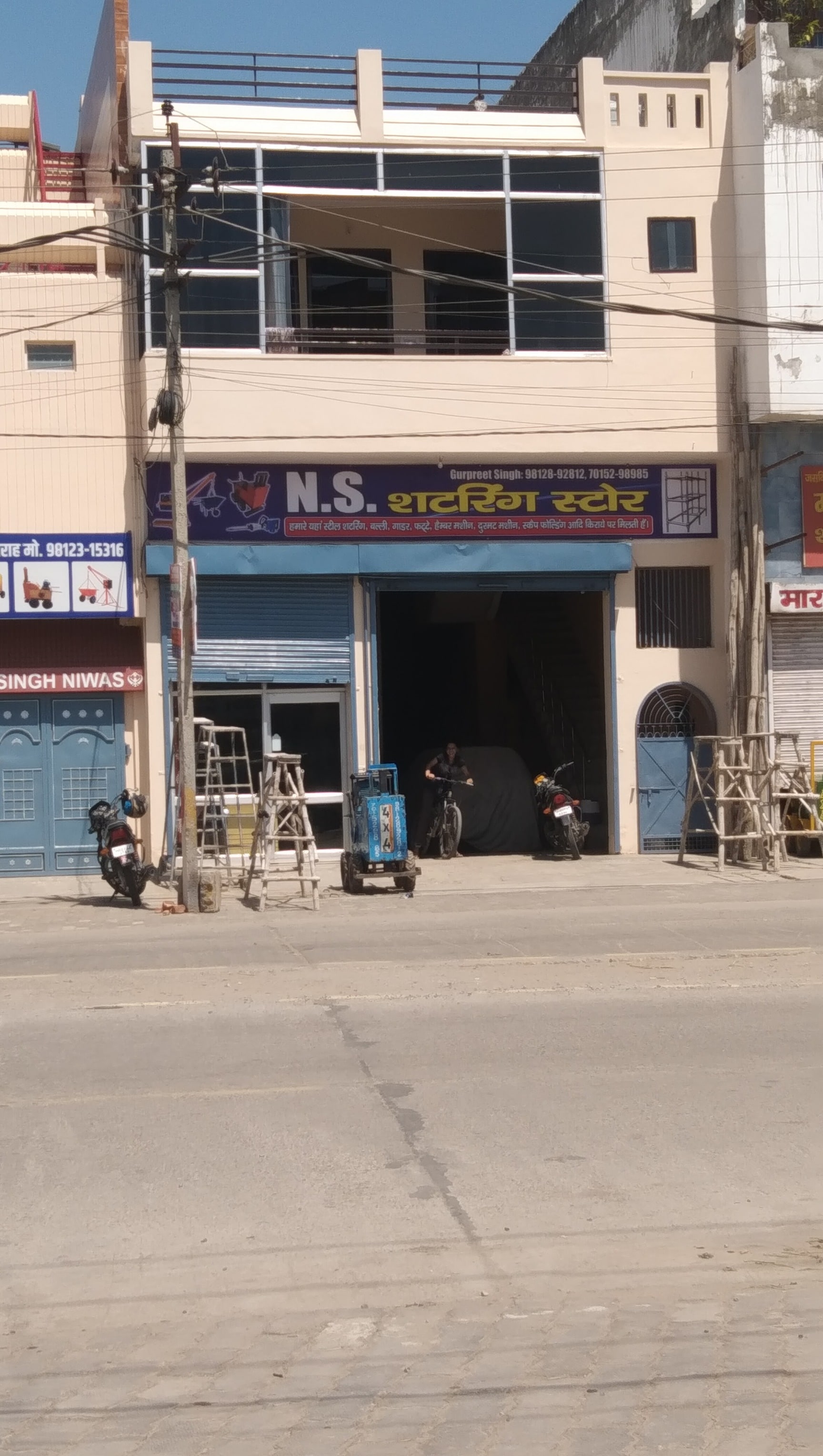 schoolmodel N S Shuttring in Model Town, Kurukshetra - Best Construction Companies in  Kurukshetra - Justdial
