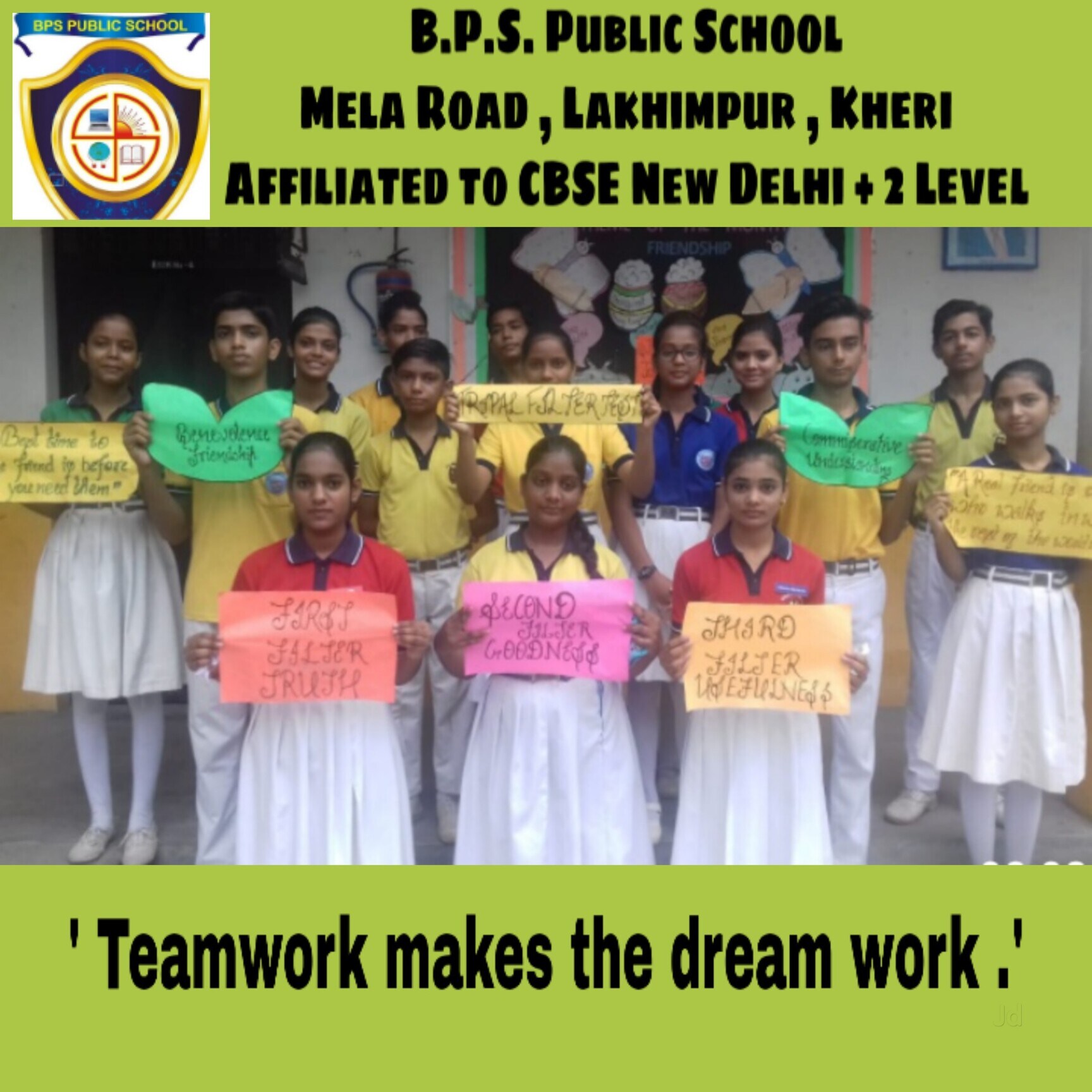 B P S Public School 5