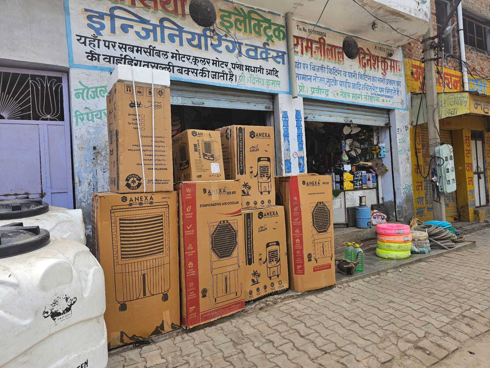 Top Bajaj Air Cooler Distributors in Amritsar - Best Bajaj