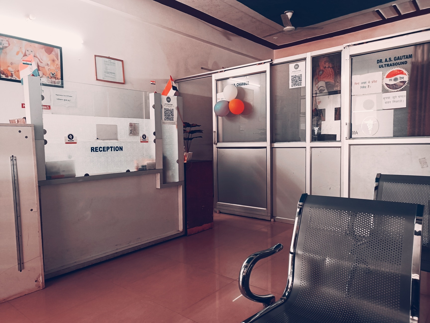 Lab view 16