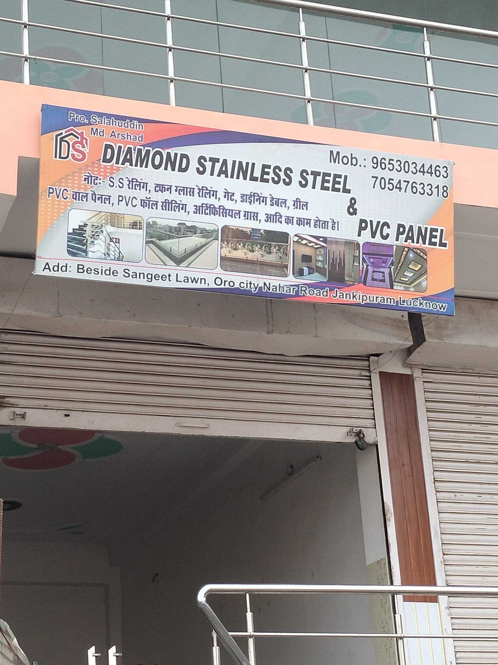 Diamond Stainless Steel & PVC PANEL in Jankipuram,Lucknow - Best PVC Wall  Panel Dealers near me in Lucknow - Justdial