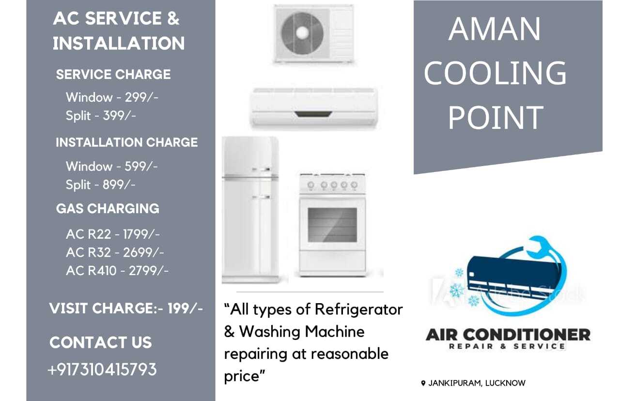ac service charges near me