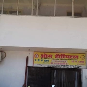 Lab view 8