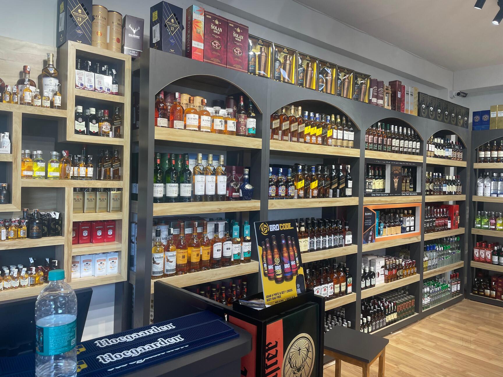 Wine Shop