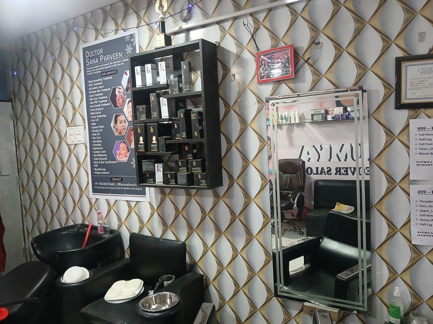 Top Salons in Mathur Lane, Lucknow - Best Beauty Salon near