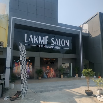 Top Unisex Salons For Fruit Bleach Face in Murli Nagar - Best