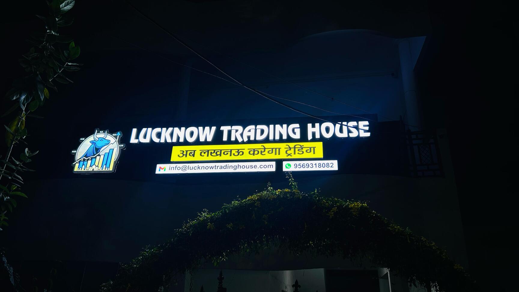 Top Crypto Currency Training Institutes in Lucknow near me - Justdial