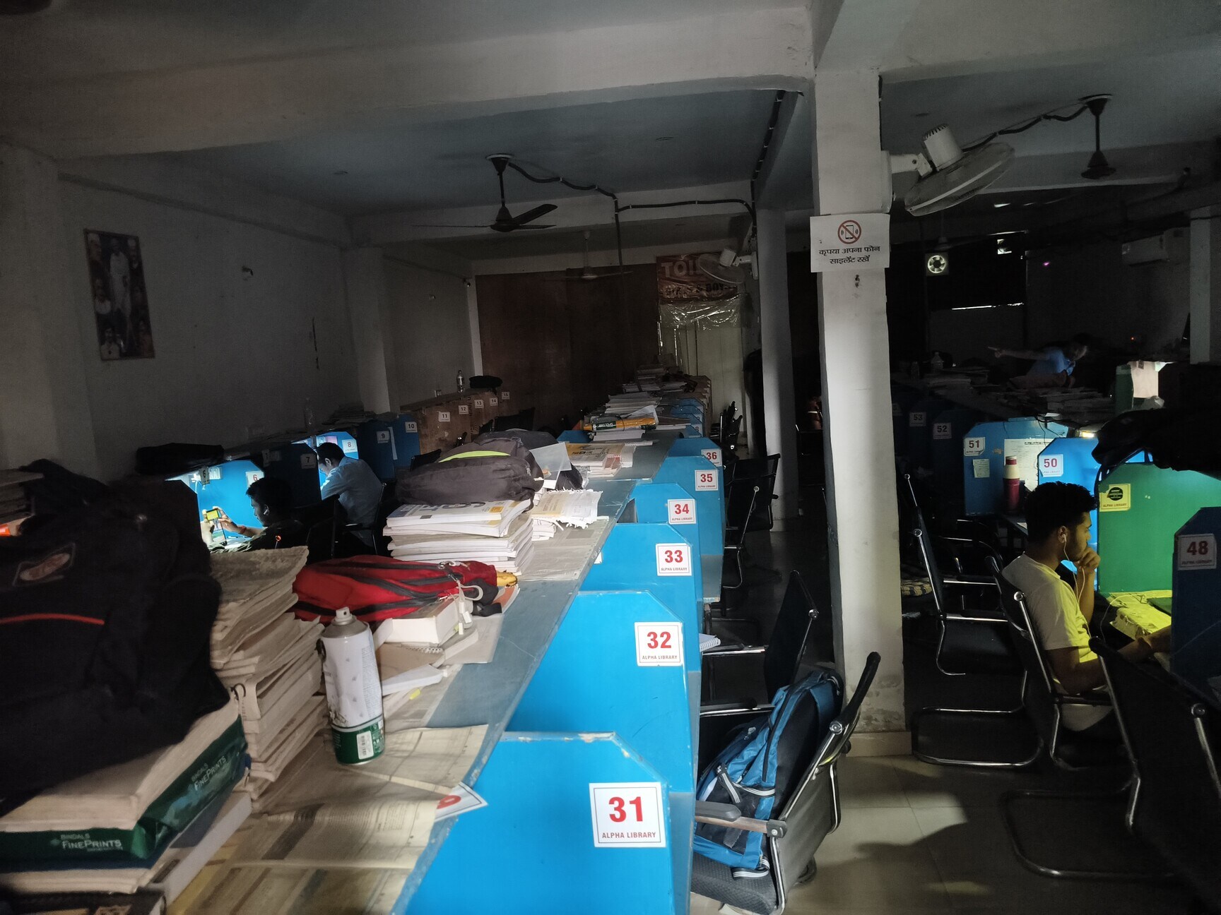 Alpha Library in Matiyari,Lucknow - Best Libraries near me in Lucknow ...