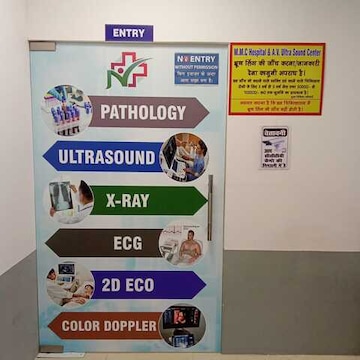 Lab view 6