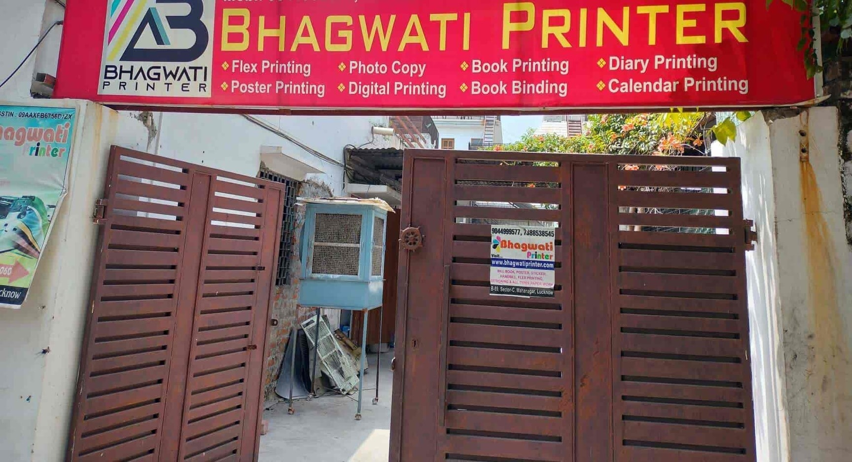 Paper Manufacturers in Lucknow - Page 3