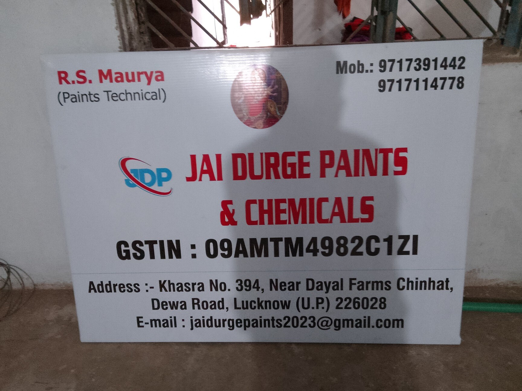 jai-durge-paints-and-chemicals