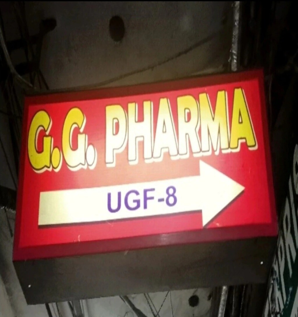 Top Cipla Pharmaceutical Wholesalers in Delhi - Best Cipla Pharmaceutical  Wholesalers near me - Justdial