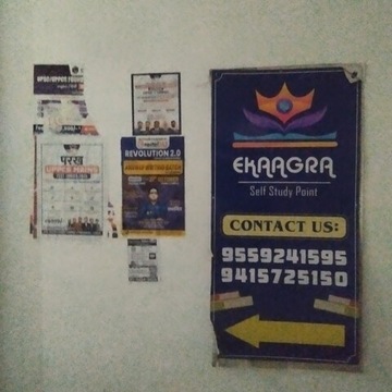 Ekaagra Self Study Point Library 10