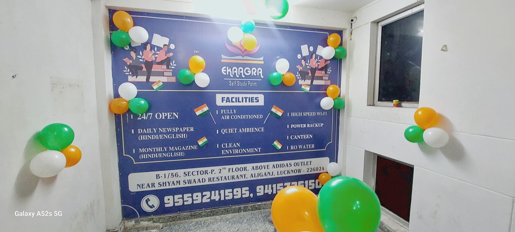 Ekaagra Self Study Point Library 6