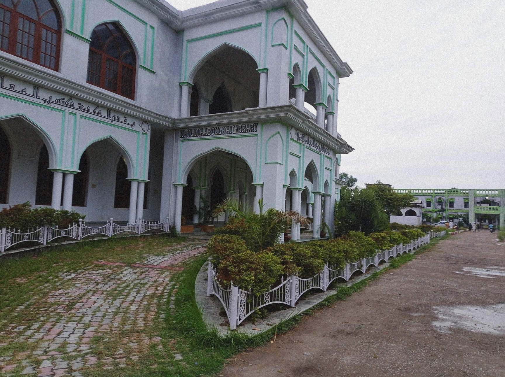 Jamia Syed Ahmad Shaheed in Malihabad,Lucknow - Best Universities near me  in Lucknow - Justdial