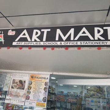 Art mart online