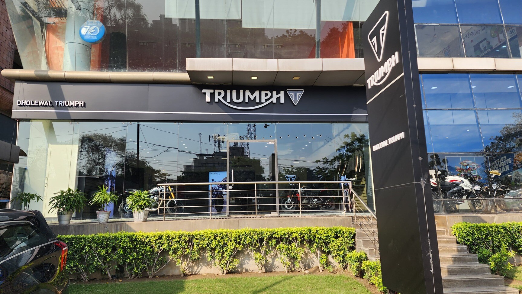 Dada Motor Enterprises Llp in Aarti Chowk,Ludhiana Best Motorcycle