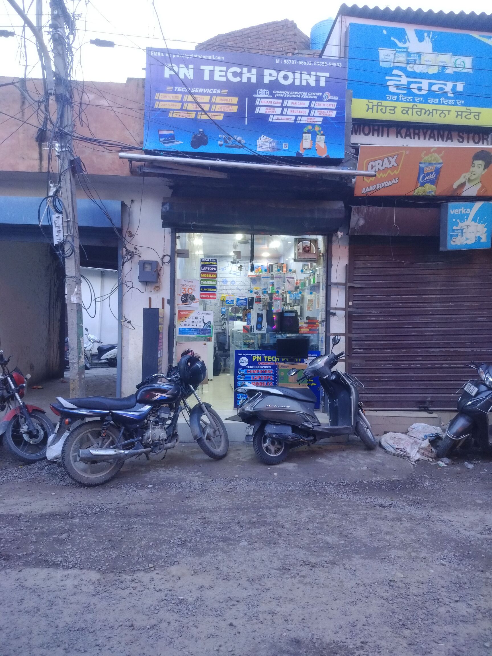 Top Gaming Computer Dealers in Rajpura Colony - Best Gaming Pc